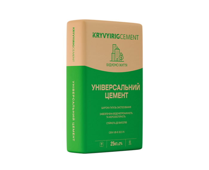 Цемент CEM II/B-S 32,5 N тара 25 кг EU