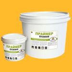 Праймер бітумний GOLD MASTER 2,4кг